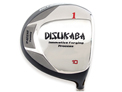 Integra Disukaba Driver