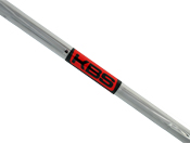 KBS Tour 90